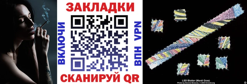 Как найти закладки Динская Марихуана  А ПВП  МЕГА маркетплейс  Меф  ГАШИШ  Героин 
