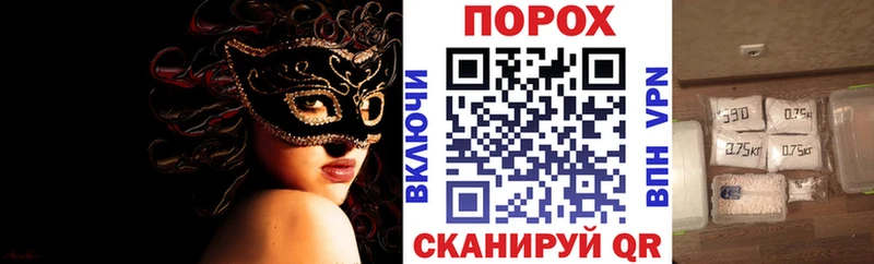 Amphetamine Розовый  KRAKEN как зайти  Динская 