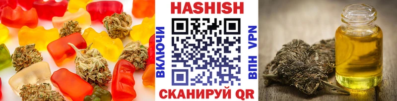 Canna-Cookies конопля Динская