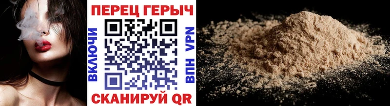 shop какой сайт Динская Героин афганец