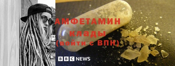 дмт Армянск