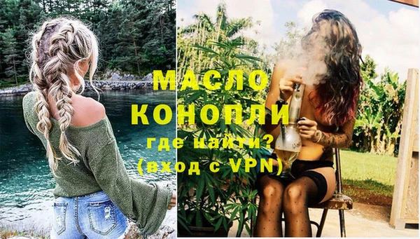 дживик Аркадак