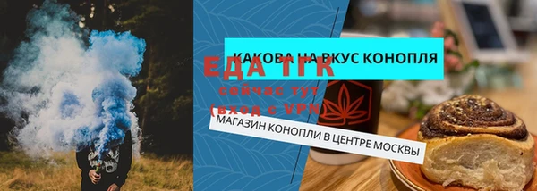 a pvp Арсеньев