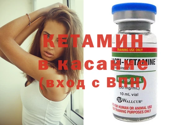 дживик Аркадак