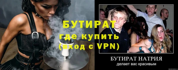 дживик Аркадак