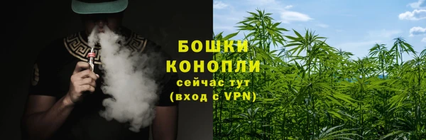 a pvp Арсеньев
