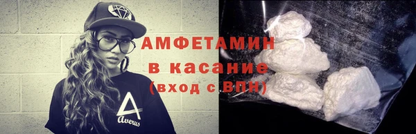 дживик Аркадак