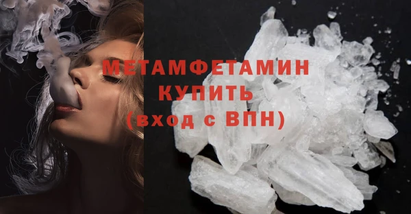 a pvp Арсеньев
