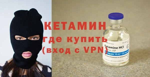 a pvp Арсеньев