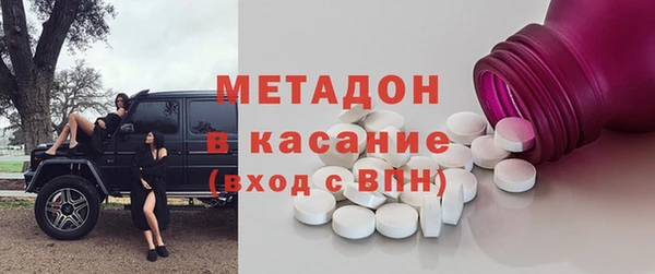 дживик Аркадак