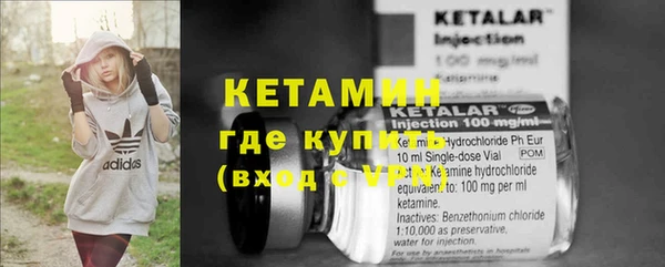 дживик Аркадак
