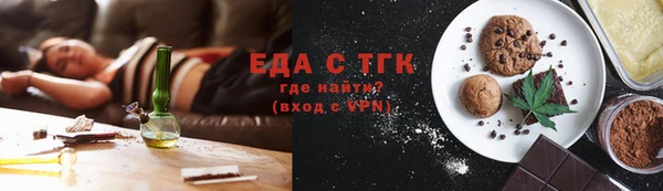 a pvp Арсеньев