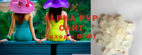 дмт Армянск
