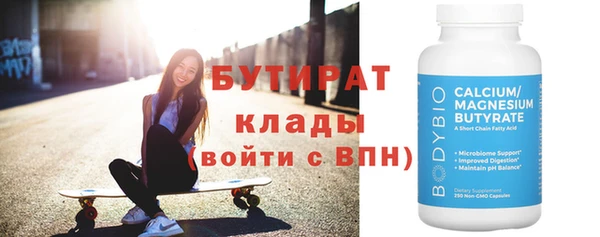 дмт Армянск