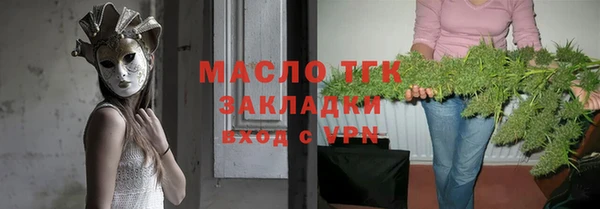 a pvp Арсеньев