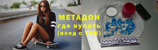 a pvp Арсеньев