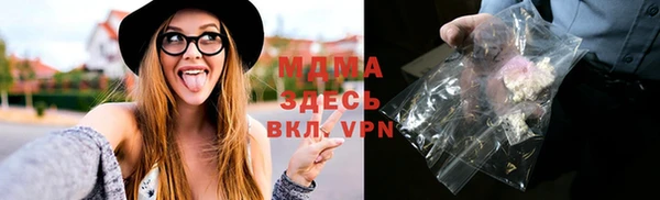 дмт Армянск