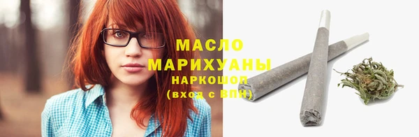 a pvp Арсеньев