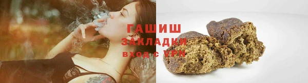 дмт Армянск