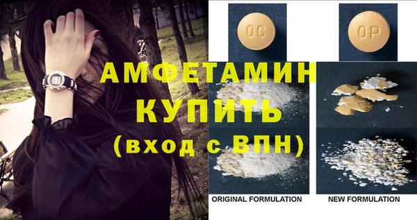 a pvp Арсеньев