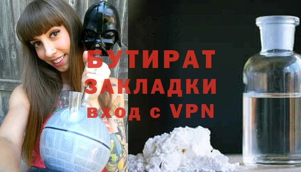 дмт Армянск
