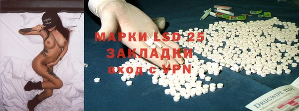 a pvp Арсеньев