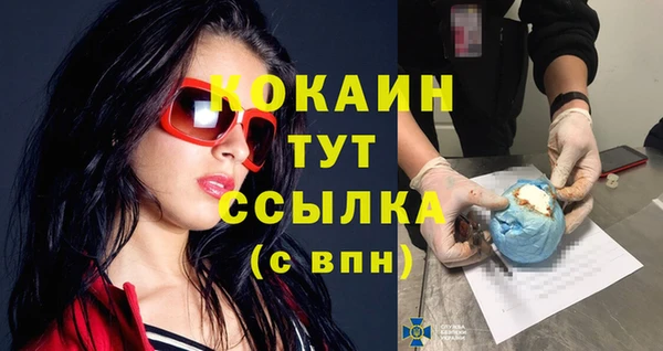 a pvp Арсеньев