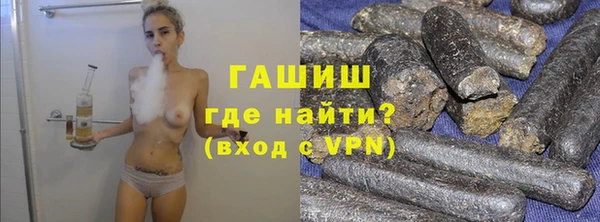 дмт Армянск