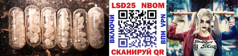darknet официальный сайт  Динская  ЛСД экстази ecstasy 