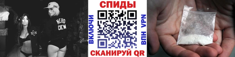 дарк нет клад  hydra вход  Динская  Первитин винт 